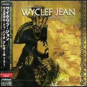 Welcome to Haiti: Creolo 101 [Japan Bonus Track]