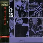 For Your Love [Japan Bonus Tracks]