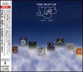 Best of Yes: 1970-1987