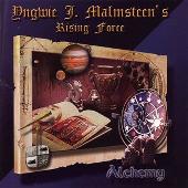 Alchemy