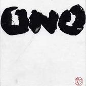 Onobox