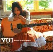 My Short Stories [CD//DVD]